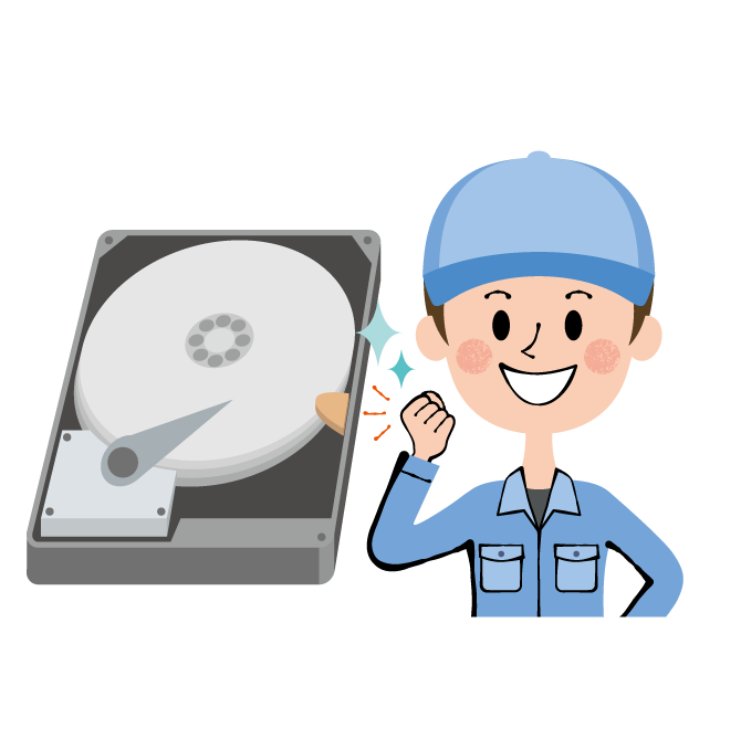 パソコンデータ消去01